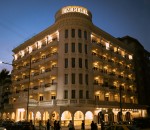 Hotel Empire Hotel wakacje