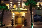 Hotel Gold Hotel wakacje