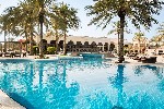 Hotel Al Bander Resort wakacje