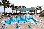 Hotel Al Bander Resort wakacje