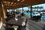 Hotel Al Bander Resort wakacje