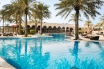 Hotel Al Bander Resort wakacje