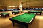 Hotel Al Bander Resort wakacje