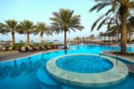 Hotel Al Bander Resort wakacje