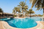 Hotel Al Bander Resort wakacje