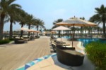Hotel Al Bander Resort wakacje