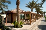 Hotel Al Bander Resort wakacje