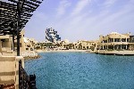 Hotel Novotel Bahrain Al Dana Resort wakacje