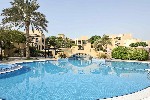 Hotel Novotel Bahrain Al Dana Resort wakacje