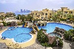 Hotel Novotel Bahrain Al Dana Resort wakacje