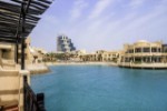 Hotel Novotel Bahrain Al Dana Resort wakacje