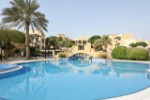 Hotel Novotel Bahrain Al Dana Resort wakacje