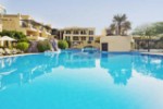 Hotel Novotel Bahrain Al Dana Resort wakacje