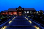 Hotel Royal Saray Resort Managed By Accor wakacje