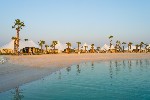 Hotel Hawar Resort by Mantis wakacje
