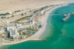 Hotel Hawar Resort by Mantis wakacje