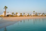 Hotel Hawar Resort by Mantis wakacje