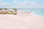 Hotel Jumeirah Gulf Bahrain Resort and Spa wakacje