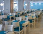 Hotel ARENA MAR wakacje