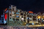 Hotel MPM Guinness Bansko wakacje