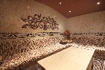 Hotel Royal Park Bansko wakacje