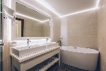 Hotel Iberostar Slavija wakacje