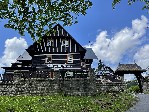 Hotel Hotel Tri ruze wakacje