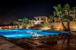 Hotel Petram Resort & Residences wakacje