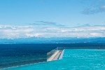 Hotel Petram Resort & Residences wakacje