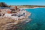 Hotel Petram Resort & Residences wakacje