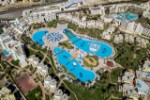 Hotel ROYAL LAGOONS AQUA PARK RESORT wakacje