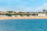 Hotel ROYAL LAGOONS AQUA PARK RESORT wakacje