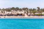 Hotel CORAL BEACH RESORT HOTEL wakacje