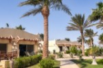Hotel CORAL BEACH RESORT HOTEL wakacje
