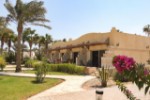 Hotel CORAL BEACH RESORT HOTEL wakacje