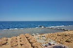 Hotel Diamond Beach by Pearl Resort wakacje