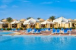 Hotel Amarina Queen Resort & Aqua Park wakacje