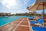 Hotel Amarina Queen Resort & Aqua Park wakacje