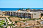 Hotel Amarina Queen Resort & Aqua Park wakacje