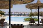 Hotel Blend Elphistone Resort wakacje