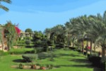 Hotel DREAM LAGOON & AQUAPARK RESORT wakacje