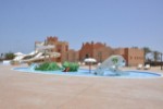 Hotel DREAM LAGOON & AQUAPARK RESORT wakacje
