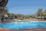 Hotel DREAM LAGOON & AQUAPARK RESORT wakacje