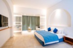 Hotel REEF OASIS SUAKIN RESORT wakacje