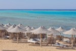 Hotel SOULOTEL EMERALD RESORT wakacje