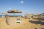Hotel SWISSTOUCHES ORIENTAL RESORT MARSA ALAM wakacje