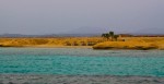 Hotel WADI LAHMY AZUR MARSA ALLAM wakacje