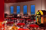Hotel AMARINA STAR RESORT wakacje