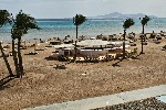 Hotel AMARINA STAR RESORT wakacje