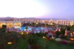 Hotel AURORA ORIENTAL RESORT wakacje
